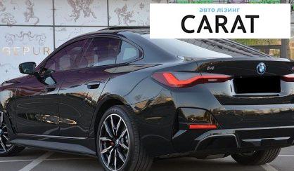 BMW i4 2024