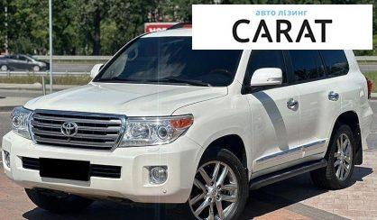 Розглянути Toyota Land Cruiser 2013 Toyota Land Cruiser 2013 - авто лізинг Carat