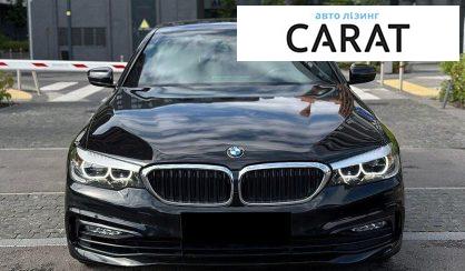 BMW 5 Series 2017