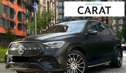 Mercedes-Benz GLE-Class 2024