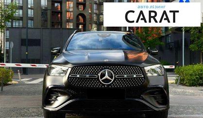 Mercedes-Benz GLE-Class 2024