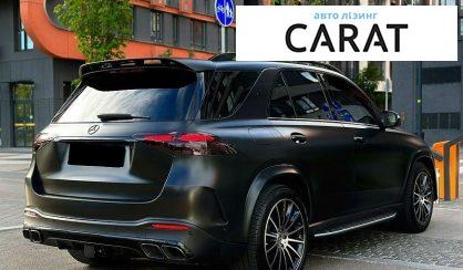 Mercedes-Benz GLE-Class 2024