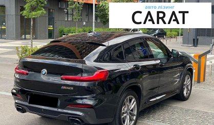 BMW X4 2020