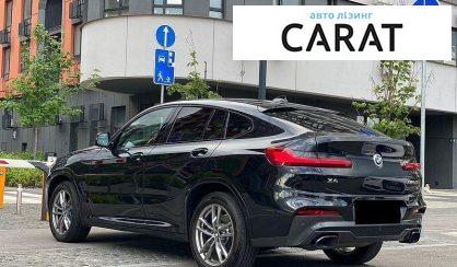 BMW X4 2020
