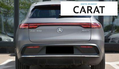 Mercedes-Benz EQC 2020