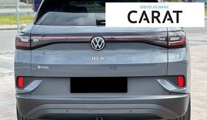 Volkswagen ID.4 2023