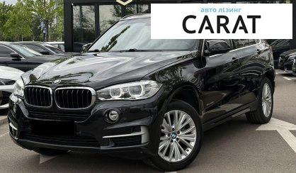 BMW X5 2016 - авто лізинг Carat