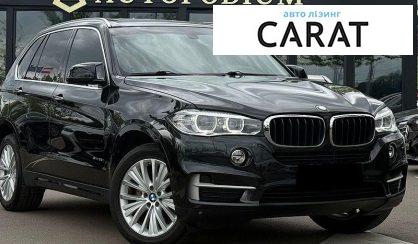 BMW X5 2016