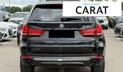 BMW X5 2016