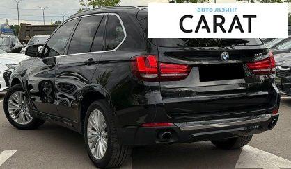BMW X5 2016
