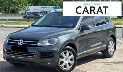 Розглянути Volkswagen Touareg 2011 Volkswagen Touareg 2011 - авто лізинг Carat