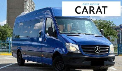 Mercedes-Benz Sprinter 2016