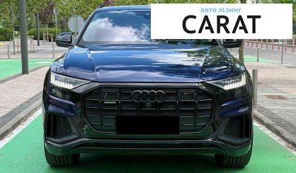 Audi Q8 2019