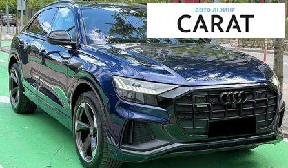 Audi Q8 2019