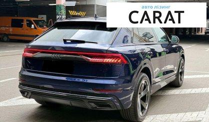 Audi Q8 2019