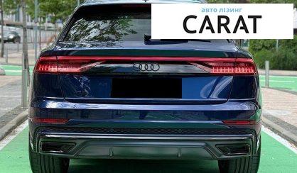 Audi Q8 2019