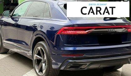 Audi Q8 2019