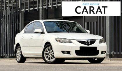 Mazda 3 2009