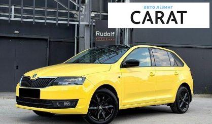 Skoda Spaceback 2015
