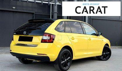 Skoda Spaceback 2015