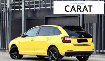 Skoda Spaceback 2015