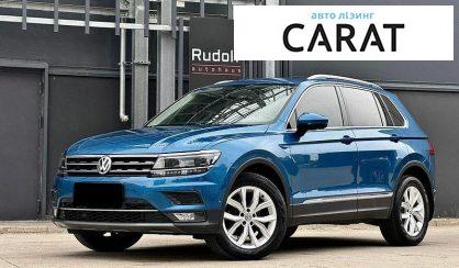 Розглянути Volkswagen Tiguan 2017 Volkswagen Tiguan 2017 - авто лізинг Carat