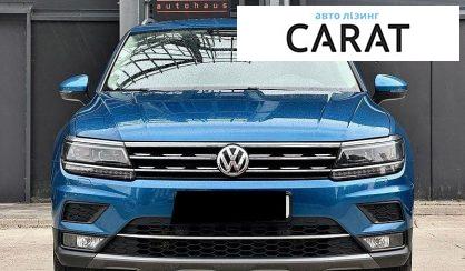 Volkswagen Tiguan 2017