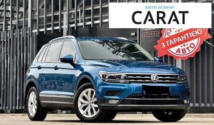 Volkswagen Tiguan 2017