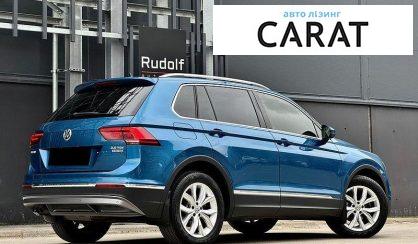 Volkswagen Tiguan 2017