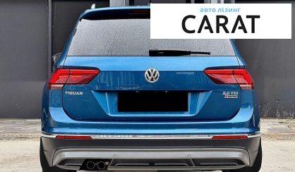 Volkswagen Tiguan 2017