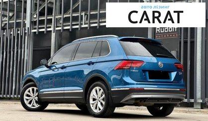 Volkswagen Tiguan 2017