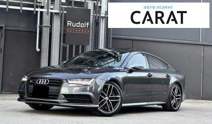 Рассмотреть Audi S7 Sportback 2015 Audi S7 Sportback 2015 - авто лізинг Carat