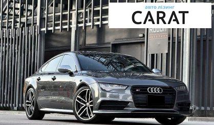 Audi S7 Sportback 2015