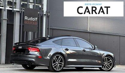Audi S7 Sportback 2015