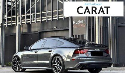 Audi S7 Sportback 2015