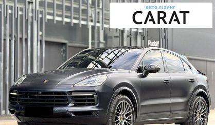 Porsche Cayenne 2019