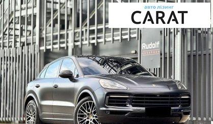 Porsche Cayenne 2019