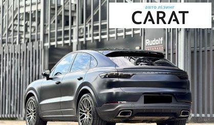 Porsche Cayenne 2019