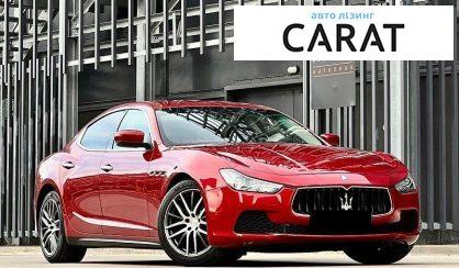 Maserati Ghibli 2015