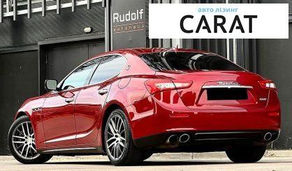 Maserati Ghibli 2015