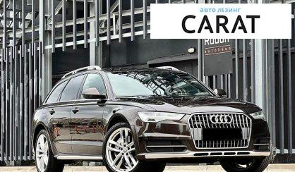 Audi A6 Allroad 2015