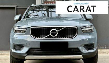 Volvo XC40 2019