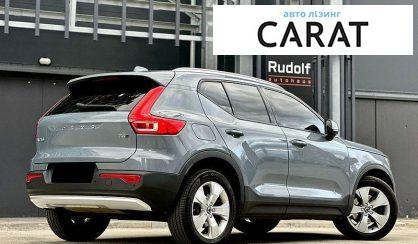 Volvo XC40 2019