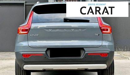 Volvo XC40 2019