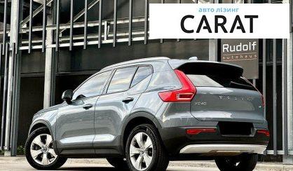 Volvo XC40 2019