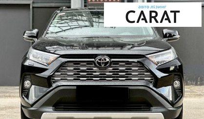 Toyota Rav 4 2020