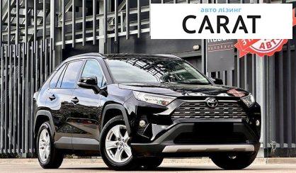 Toyota Rav 4 2020