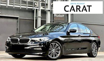 BMW 5 Series 2017