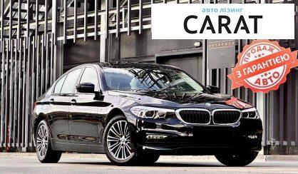 BMW 5 Series 2017
