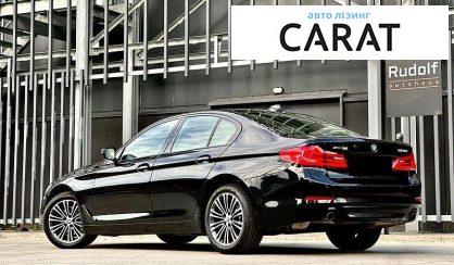 BMW 5 Series 2017